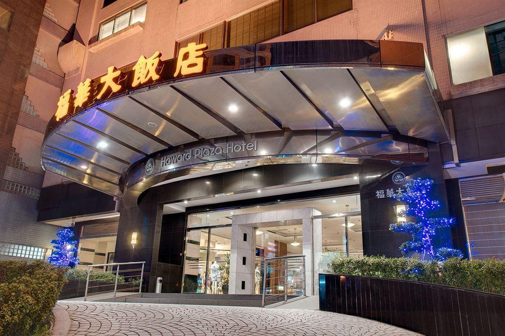 Howard Plaza Hotel Hsinchu Bagian luar foto